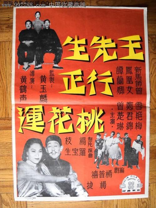 沖縄市场营销文凭证书