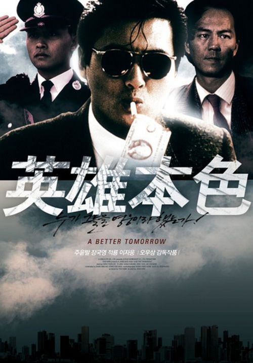 成人高考高中毕业证吗